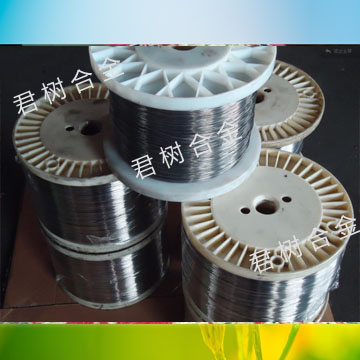 Pure nickel barrel with silk