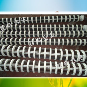 Resistance with radiant tube