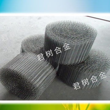 With stent photovoltaic mesh belt